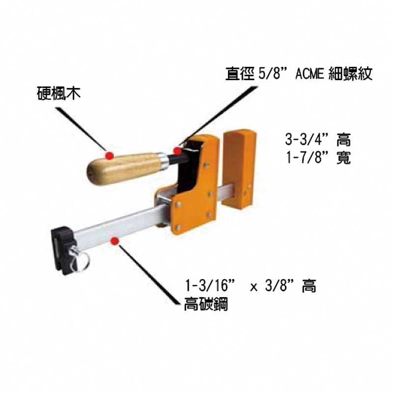 倉禾工具屋 Cabinhouse 8